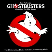 GHOSTBUSTERS (1984)