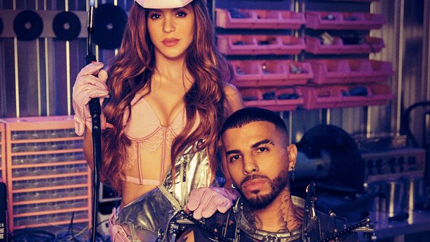 Le coup de cœur du club Chérie du jour: "Te Felicito" de Shakira et Rauw Alejandro