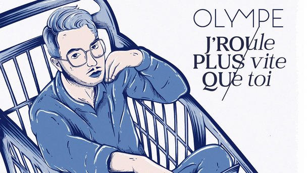 Le coup de cœur du Club Chérie : "J'roule plus vite que toi" de Olympe