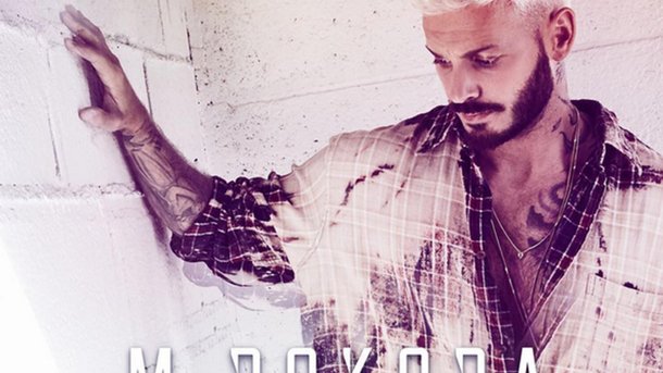 M Pokora : découvrez les premières images de «Comme d’habitude»!