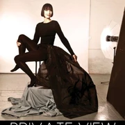 Private View