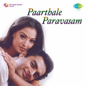 Paarthale Paravasam