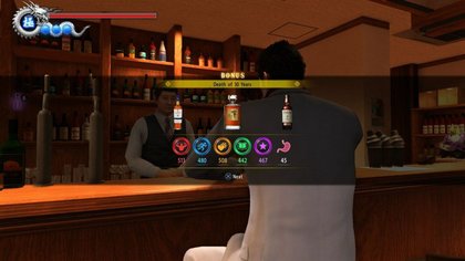 Images du jeu Yakuza 6 sur PS4