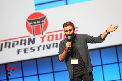 Japan Tours Festival 2017