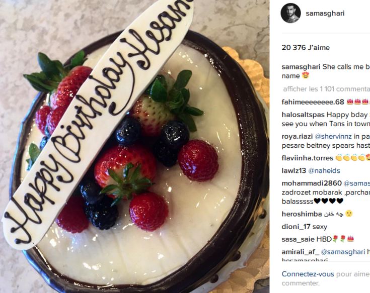 Britney Spear gateau