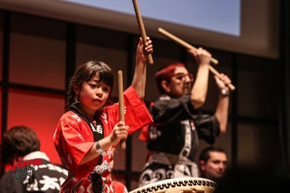 Japan Tours Festival 2017