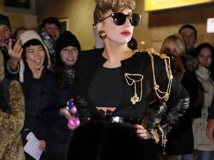 lady-gaga