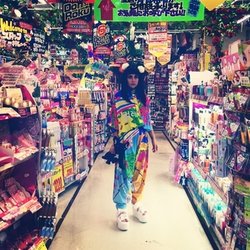 Lady Gaga au Japon 