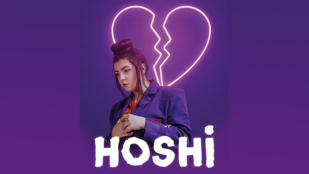 Le coup de cœur du Club Chérie : "Et même après je t'aimerai" de Hoshi