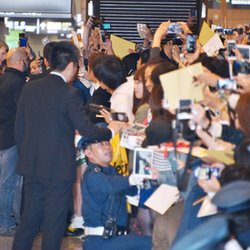 Taylor Swift arrive au Japon 