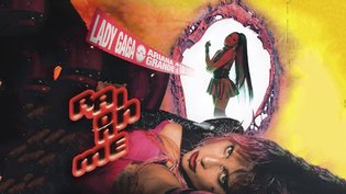 Le coup de cœur du club Chérie : "Rain On Me" de Lady Gaga feat. Ariana Granda