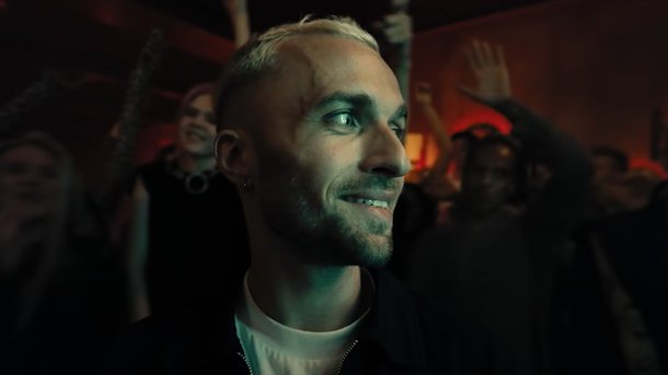 Squeezie ft. Gambi - Servis