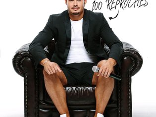 Paul Séré