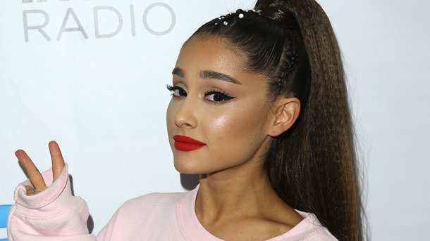 Ariana Grande: son album «Positions» disponible!