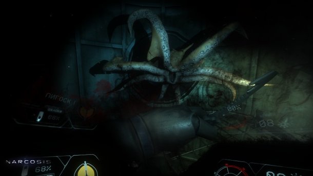 Narcosis : enfin une date de sortie