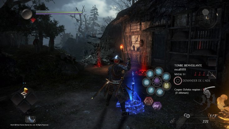 Nioh 2