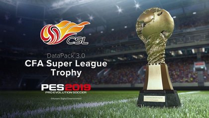 Le trophée Chinese FA Super League