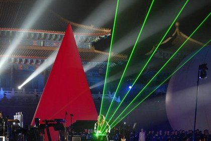 Jean Michel Jarre - Photos Live - Photo 01/30 