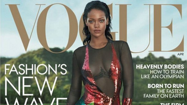 Rihanna : son string est son plus gros regret!