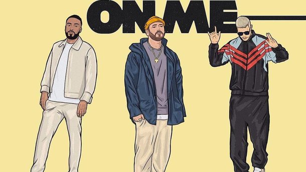 DJ Snake et French Montana rejoignent Gashi sur le hit «Creep On Me»