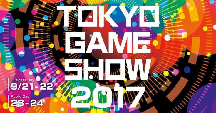 Affiche du Tokyo Game Show 2017