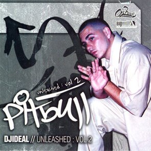 Unleashed Vol.2