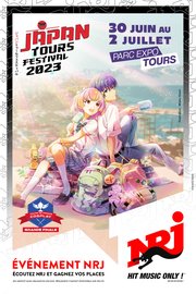 Japan Tours Festival 2023