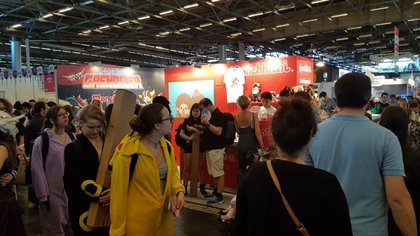nrjgames_slide_4184
