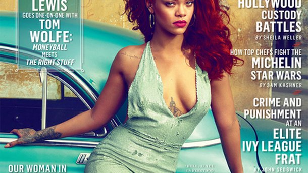 Rihanna: très sexy dans le nouveau Vanity Fair!
