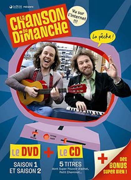 la chanson du dimanche