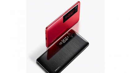 Meizu Pro 7