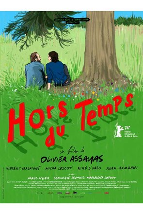 Jeu concours - Hors du temps - Places de cinéma à gagner