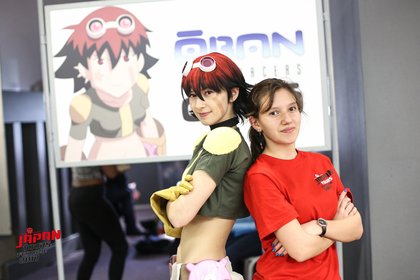 Japan Tours Festival 2017
