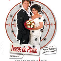 Toi zé Moi