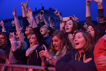 NRJ Music Tour Compiègne
