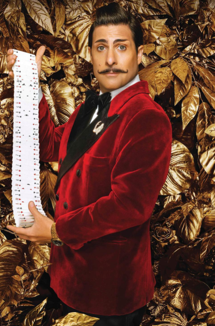 Lucretius Flickerman (Jason Schwartzman)
