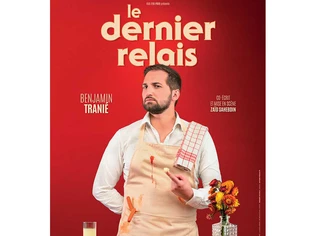 Benjamin Tranié