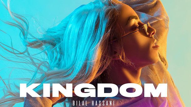 Bilal Hassani dévoile la tracklist de son album d’une adorable façon