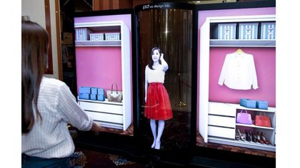 Utilisation de la dalle OLED flexible dans le segment professionnel