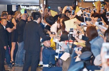 Taylor Swift arrive au Japon 