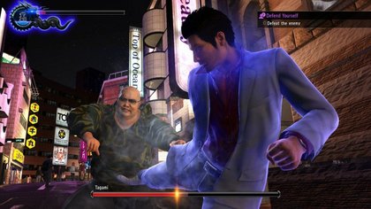 Images du jeu Yakuza 6 sur PS4