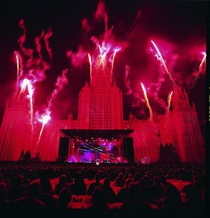 Jean Michel Jarre - Photos Live - Photo 28/30 