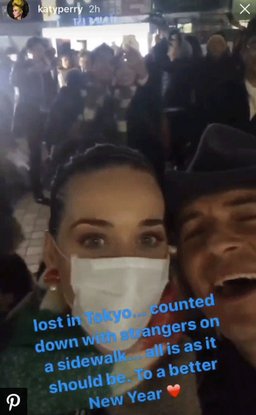 Katy Perry Tokyo