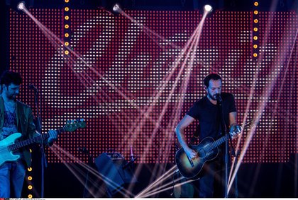 Concert Pop Love Gérald de Palmas