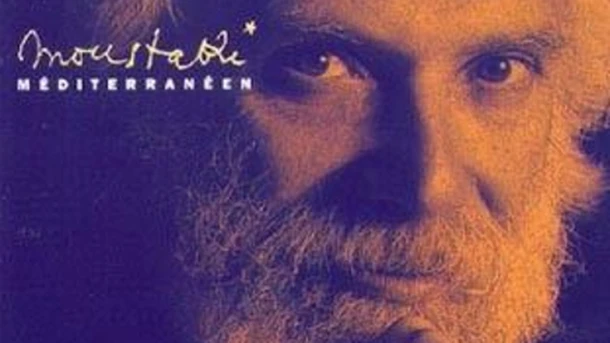 Georges Moustaki, les mots à la bouche des plus grands