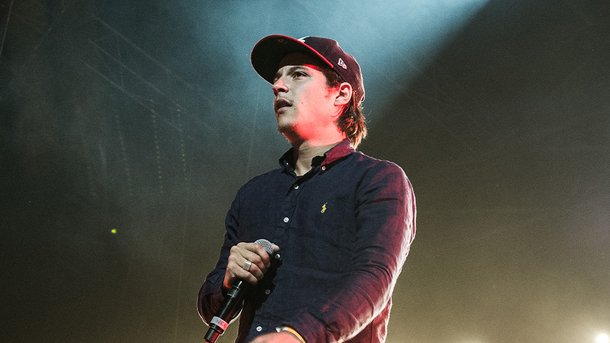 Nekfeu et «Princesse»: le rappeur s’accompagne de Nemir