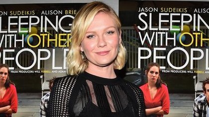 kirsten-dunst