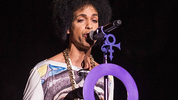 Prince : Paisley Park ne sera pas vendu