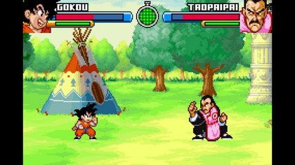 Dragon Ball: Advanced Adventure