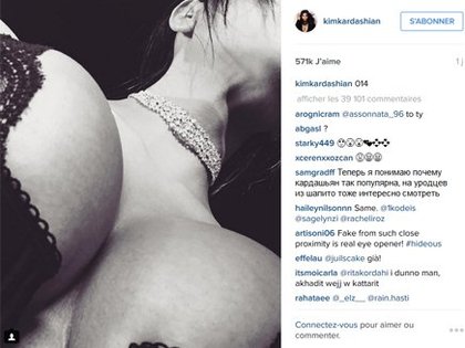 Kim Kardashian et Kanye West : les photos de leur soirée très hot!